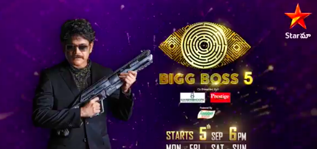 Full List Of Bigg Boss Telugu 5 Contestants Names With Their Profiles